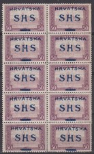12. CROACIA SHS 1918 50f BLOQUE DE 10 MNH ESTAMPILLAS EXPERTAS Pape Yugoslavia