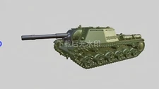 3D Printing 1/72 Soviet SU-152 Heavy SPG Tank Model Unpainted