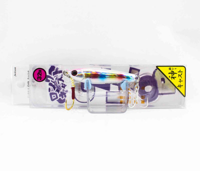 Leurre Métal Jackson Gallop Assist Long Cast – 42g CRB – Casting Longue Distance