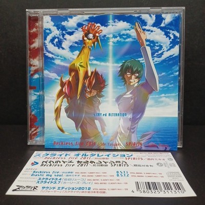 CD_36 Reckless Fire 2011/SPIRITS/Taie Iede/Takashi Sakai Mikio Sakei