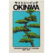 Okinawa Board Of Tourism Est 1977 Vintage Travel Poster