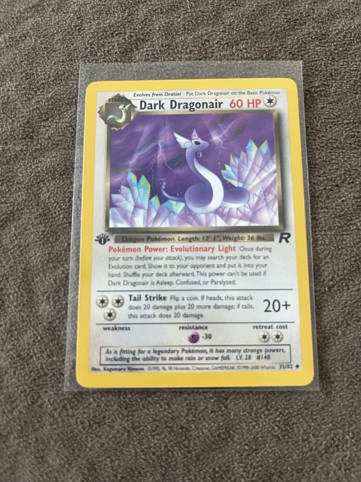 1st Edition Dark Dragonair 33/82 - Team Rocket - Pokemon Card - Near Mint (NM)