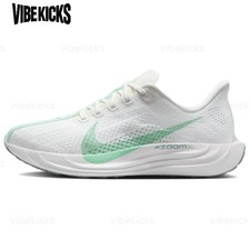 Nike Wmns Pegasus Plus 'Cannon' FQ7261-103 Women New
