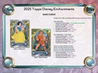 2025 Disney Topps Wonder Winter Holiday Factory Sealed Mega Box Auto? Sketch? — photo 10