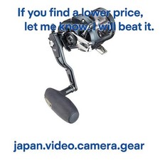 Shimano Ocea Jigger 1501HG Fishing Reel for sale online | eBay