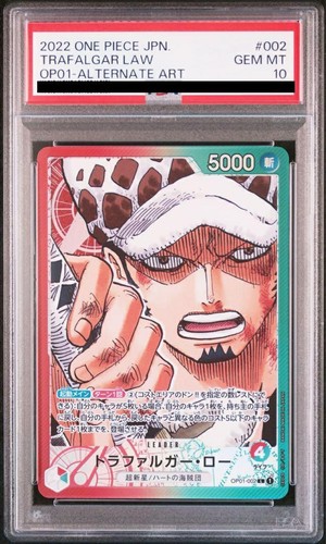 Trafalgar Law (Parallel) graded PSA 10 for sale on eBay