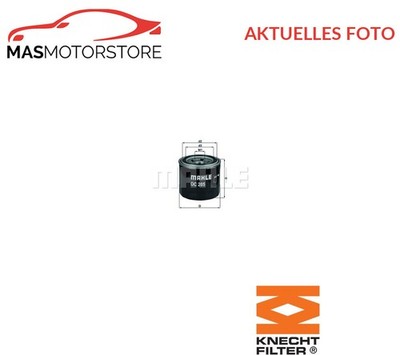 MOTOR ÖLFILTER KNECHT OC 205 P FÜR LOTUS ELAN 1.6 I 16V,1.6 I 16V TURBO 1.6L