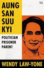 Wendy Law-Yone Aung San Suu Kyi (Hardback) (UK IMPORT)