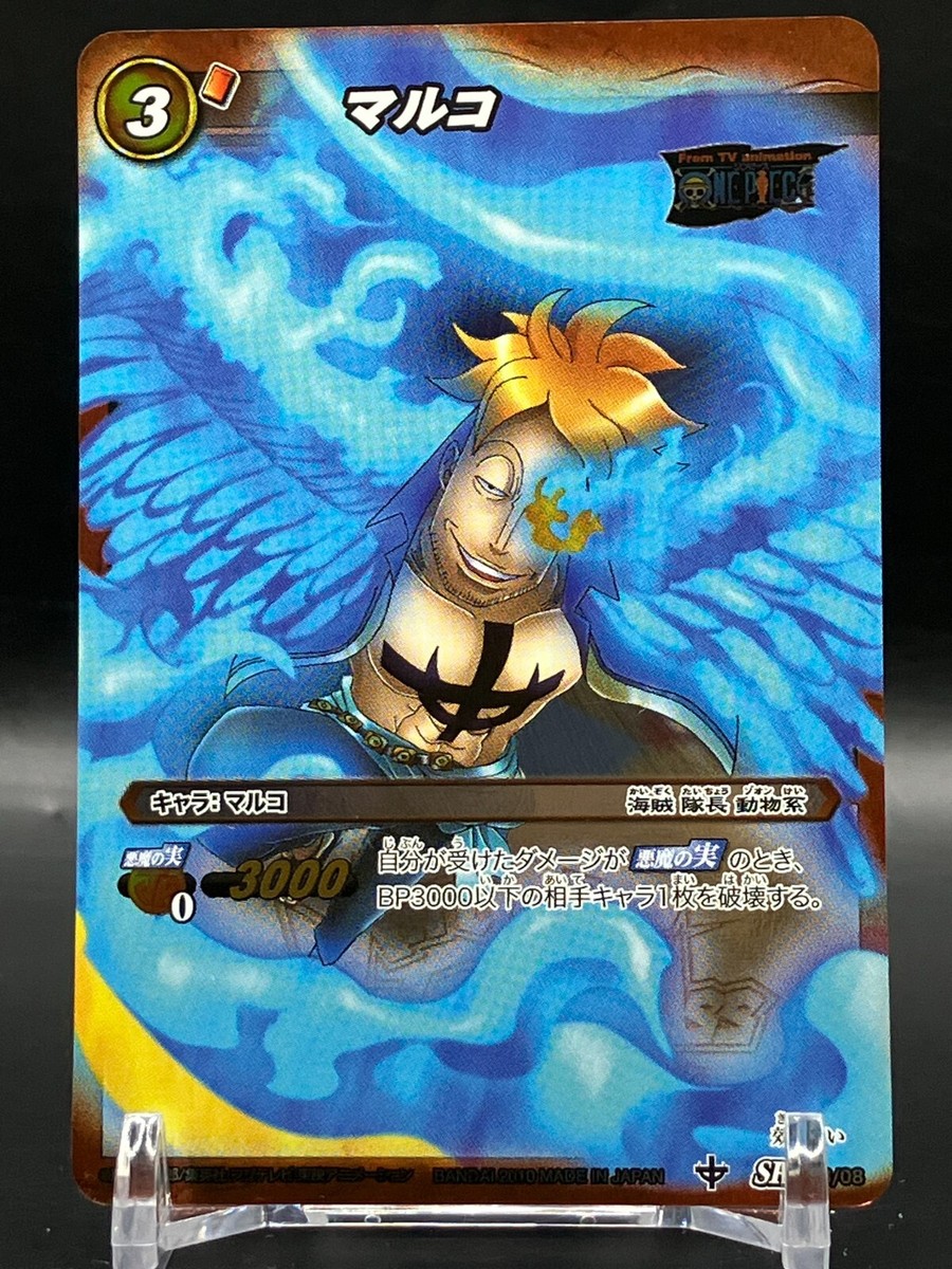 MARCO TAGGIASCO,新品,AOR,DAVID PACK,レア盤 MARCO TAGGIASCO,新品,AOR,DAVID PACK,レア盤 MARCO TAGGIASCO,新品