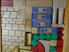 Vintage Toy Ges Gesch Germany Wooden Building Blocks Box Children German Elves — photo 6