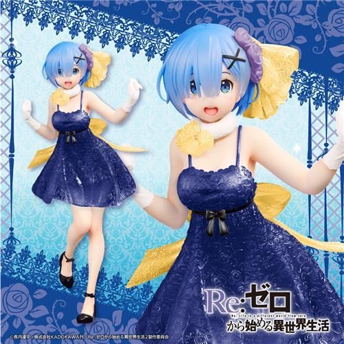 Re:Zero Rem Clear Dress Ver. Precious Figure Renewal TAITO | eBay