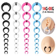 1Pair Acrylic Cow Horn Earring Gauge 2-10mm Stretcher Nose Ring Septum Piercing