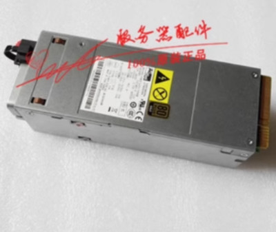 1pc for ThinkServer TS440 540 Server Power Module FSA028 450W QQA | eBay