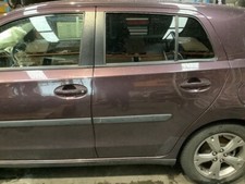 Porte arrière et accessoires Toyota URBAN CRUISER