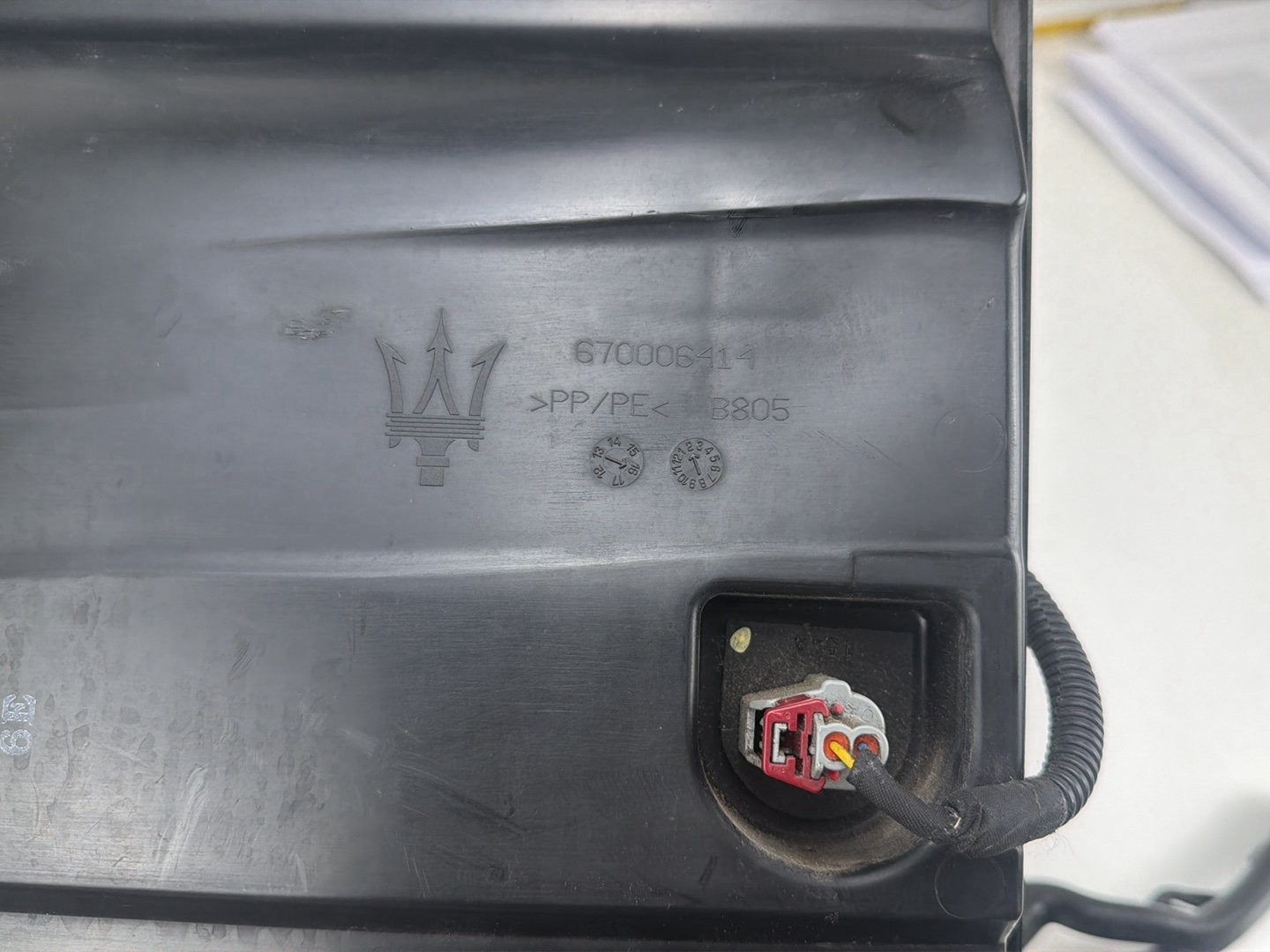 Maserati Ghibli 2014-2019 Washer reservoir