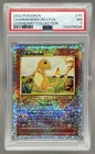 Charmander 2002 Pokemon Legendary #70 Reverse Holo PSA 7