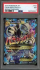 Pokemon M Mewtwo EX XY Breakthrough Full Art #159 PSA 7