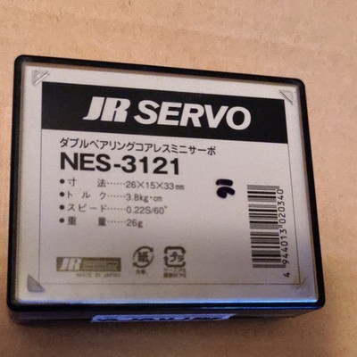 JR NES-3121 Double Bearing Coreless Mini Servo JRPSNES3121 25g for RC Models