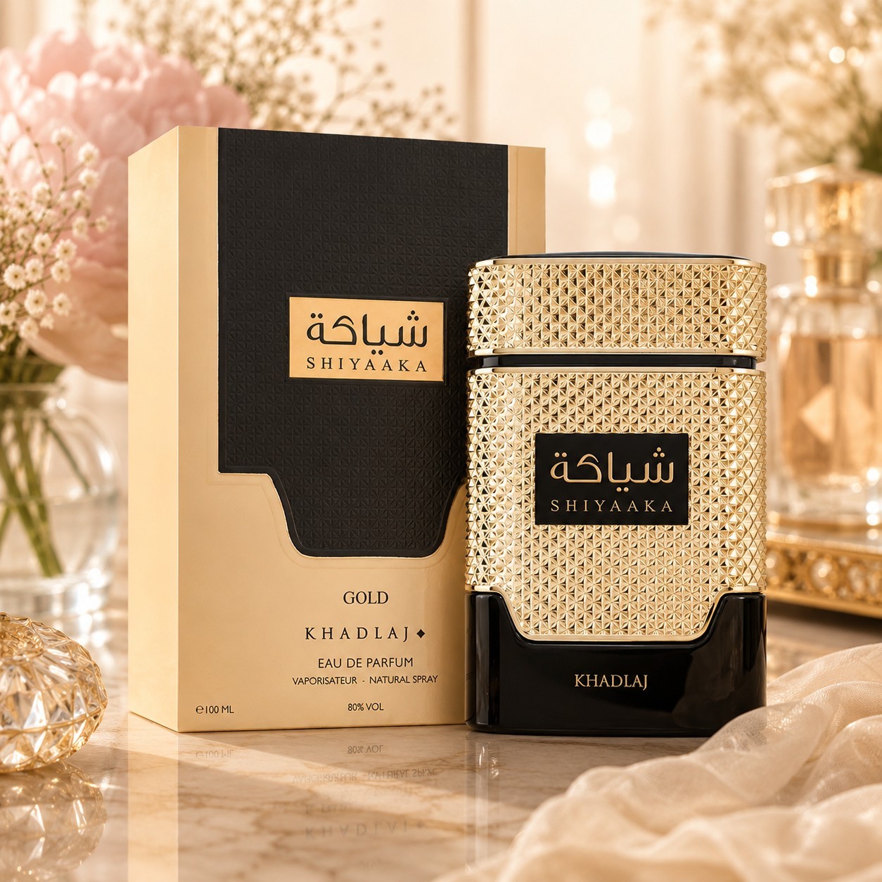 Shiyaaka Gold Eau De Parfum 100ml EDP Perfume By Khadlaj
