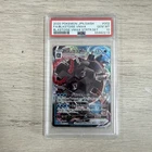 Pokemon PSA 10 GEM MINT - Blastoise VMAX - Japanese 002/020 Starter Set Full Art