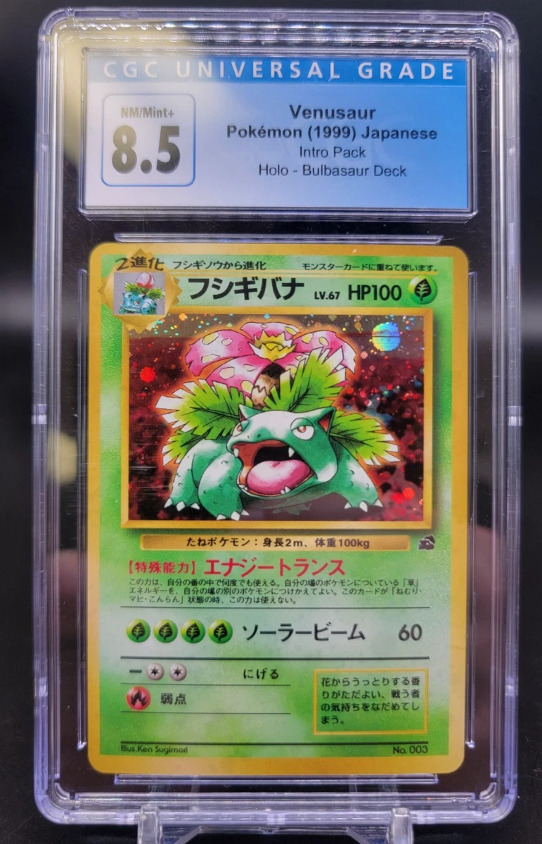 how many pokemon cards are in a booster box Pokémon TCG: Scarlet & Violet Booster Display Box (36 Packs) main image 1
