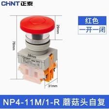 1PC NEW CHNT Emergency stop switch NP4-11M/1-...