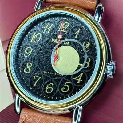 #ad Raketa Copernicus Black Vintage Soviet Mechanical Mens Watch 1990s Sun Dial Rare $269.00