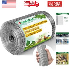 Hardware Cloth 1/4 inch 8inx20ft Galvanized After Welding 23 Gauge Square Chi...