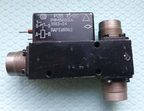 REV-15 high-frequency electromagnetic relay, coaxial, 650 MHz 27 V, 75Ohm PCS 1