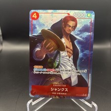 Shanks OP12-008 Prices | One Piece Legacy of the Master | One