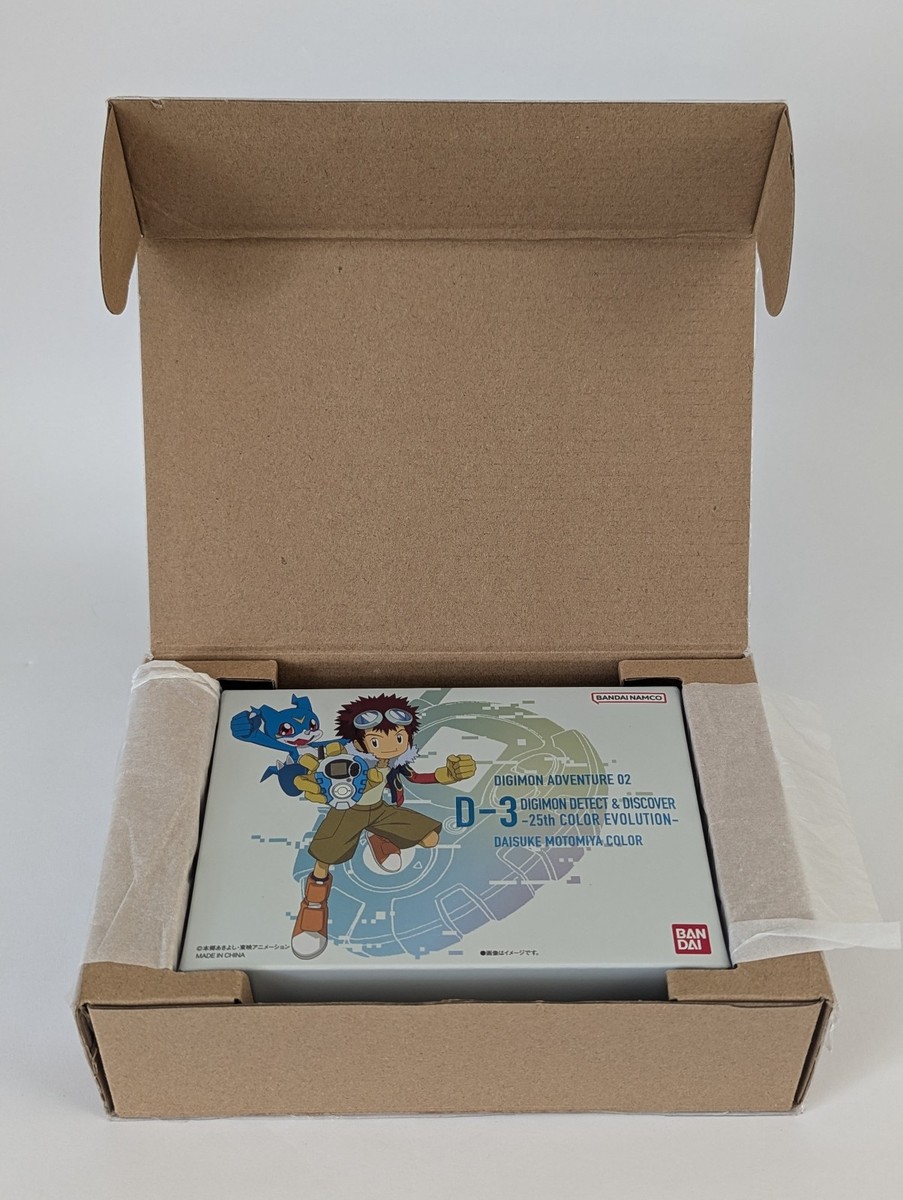 Bandai Digimon Adventure 02 D-3 Digivice Daisuke Motomiya 25th