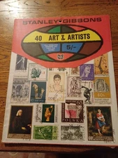 Stanley Gibbons 40 Arts & Artists   Stamps 1960s Sealed Pack 5/-