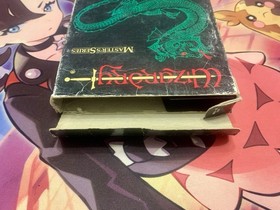 Wizardry: Proving Grounds of the Mad Overlord (Nintendo NES) - CIB Complete