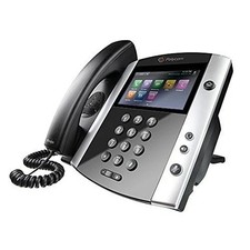 New Polycom VVX 500 PoE IP Phone Gigabit 2200-44500-025 OPEN BOX