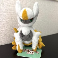 Pokemon Arceus Plush Toy Pokemon Fit Official Character Mascot Gift 3.9 inches