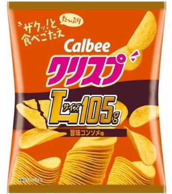 Calbee Crisps Umami Consommé Flavor 105g Japanese Snack potato chips