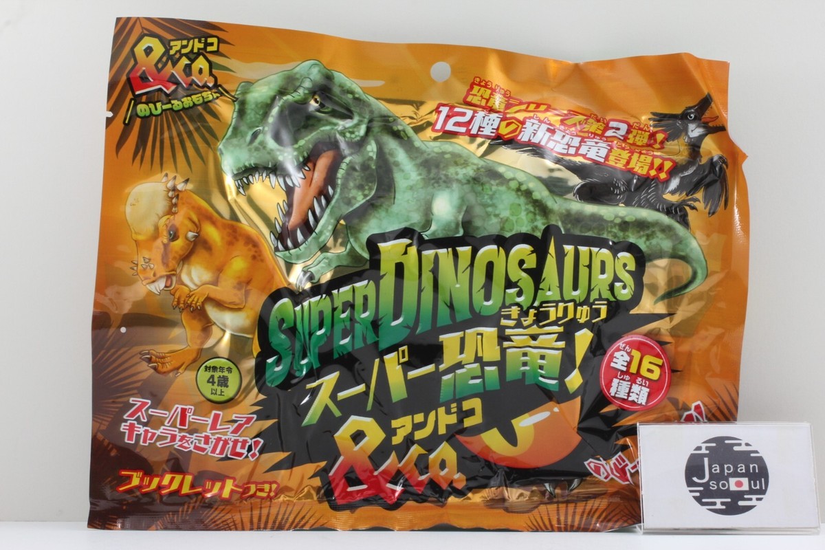 Super Dinosaurs & Co. Figure 16 Types Complete Box Set