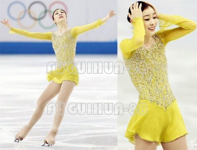yellow figure skating dress
