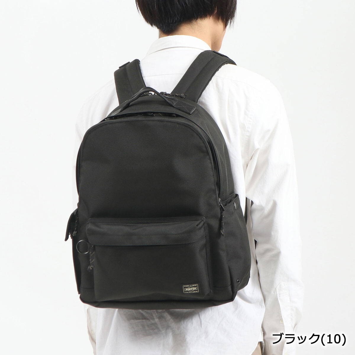 Yoshida Bag PORTER EXPLORER DAYPACK M 21L 507-17996 Black | eBay