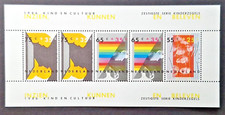 Netherlands: 1986 Child Welfare, Child and Culture; mint MNH miniature sheet