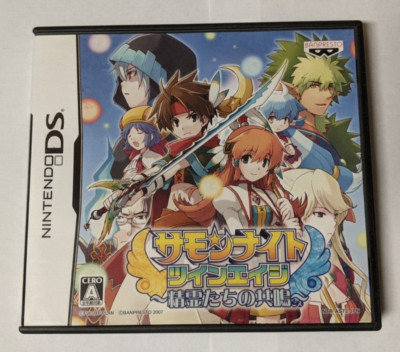 Summon Night: Twin Age [Nintendo DS - NTR-AS7J-JPN] Japanese