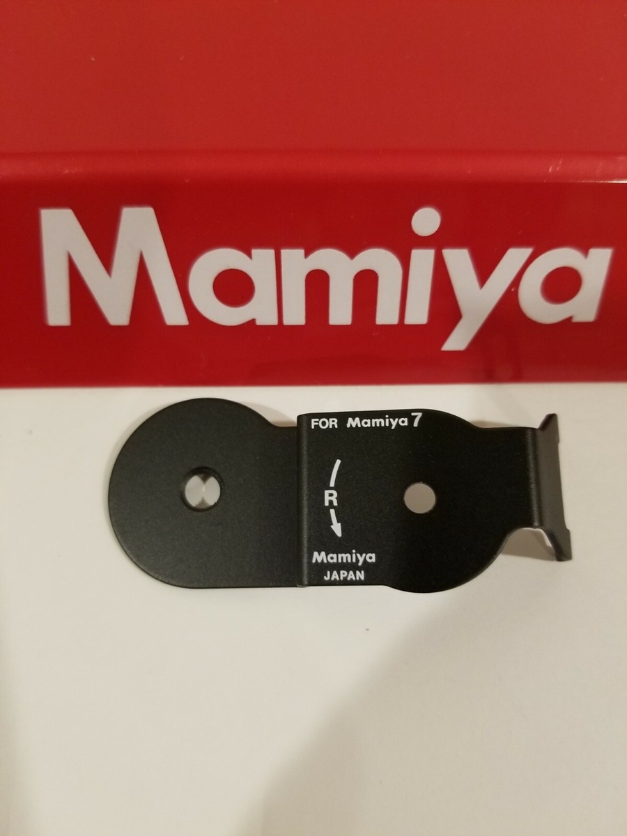 Mamiya 7 II / Mamiya 7 panoramic adapter PLATE (NEW PART for