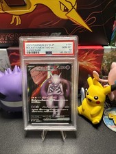 Team Rocket's Mewtwo ex 114/098 Sv10: The Glory of Team Rocket Holo (Japanese)