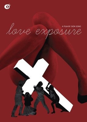 Love Exposure (DVD) Takahiro Nishijima Hikari Mitsushima Sakura Ando