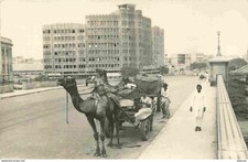 Postcard - Pakistan - Karachi - Photo card mention Karachi on the back - Attelag