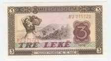 Albania 3 Leke 1976 Pick 41 UNC Uncirculated Banknote