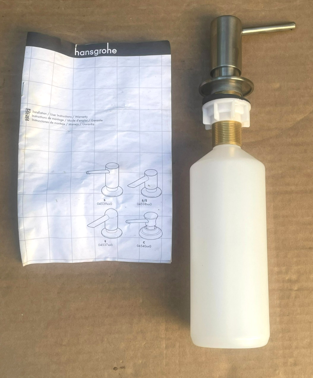 Hansgrohe Soap Dispenser HG04539800