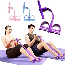 Multifunction Tension Rope, 6-Tube Elastic Yoga Pedal Puller Resistance Band, Na