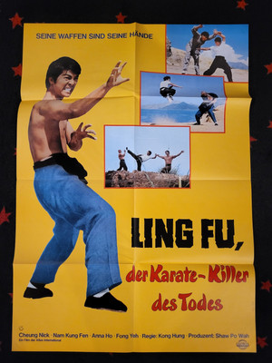 Ling Fu - Der Karate-Killer des Todes KINOPLAKAT A1   Cheung Lik Fong Yau Mars J