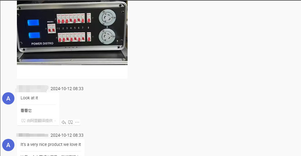 US Stage Power Box 200A Camlock Input Supply 28*Edison Output Socket Power Distr